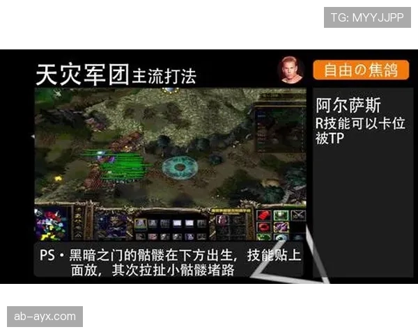 祖布门迪欧战连续首发经验分析