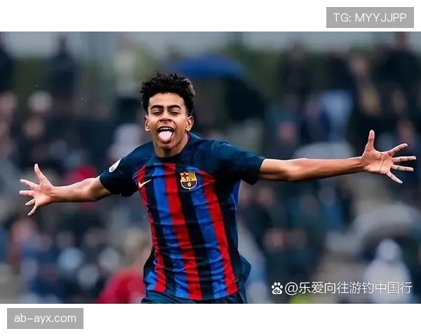 拉明·亚马尔：拉玛西亚出身的天才边锋起点