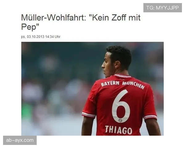 控球依旧,但压制力下降:拜仁慕尼黑的核心矛盾 控球依旧,但压制力下降:拜仁慕尼黑的核心矛盾