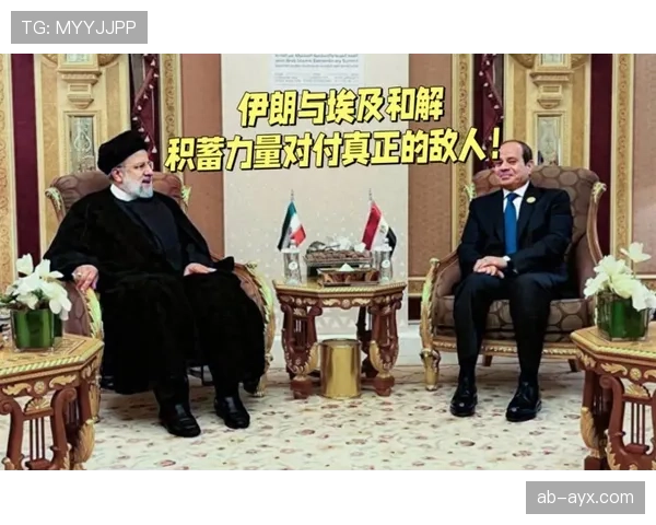 伊朗对埃及战报:补时进球被取消成焦点 伊朗对埃及战报:补时进球被取消成焦点